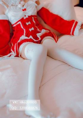 半妖倾城2_1080P在线观看视频